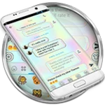 sms messages holographic theme android application logo